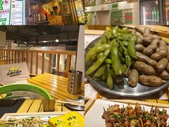 -山野的朋友露营炭火烤肉