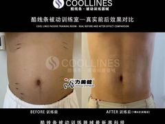 -力美健健身游泳俱乐部(顺联国际店)