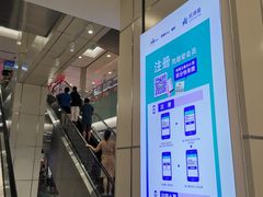 -凯德MALL(望京店)