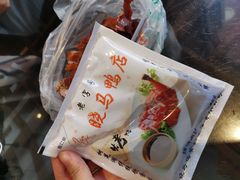 -晓马鸭店(新芜路店)