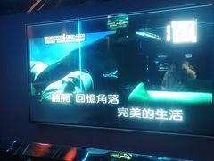 -皓声音KTV(新景店)