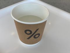 -% Arabica阿拉比卡咖啡(罗湖万象城店)