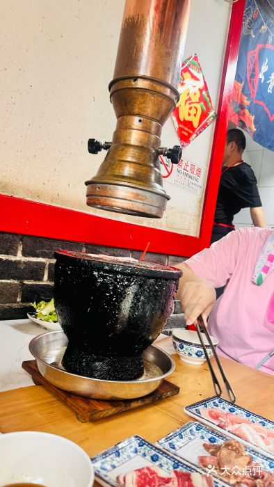 大槐树烤肉馆图片