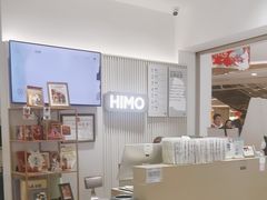 -海马体照相馆(徐州苏宁广场店)