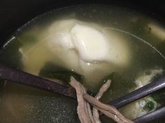 -汤森悠生活文化汤(江宁万达店)