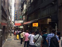 iphone_upload_pic-珍妮曲奇聪明小熊(上环店)