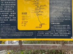 -珞珈山-售票处