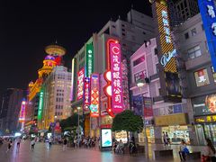 -宝大祥青少年儿童购物中心(南京东路店)