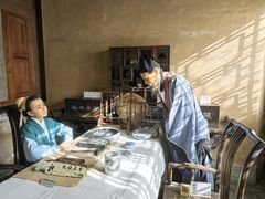 -胡氏民居-天水民俗博物馆