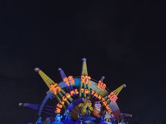 -厦门方特东方神画