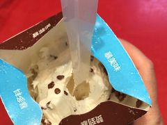 -汉堡王(保定万博广场店)