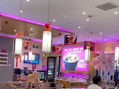 -椒行天下干锅牛蛙·(万宝店)