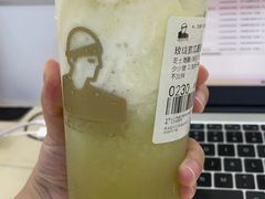 玫珑蜜瓜酪酪-LELECHA乐乐茶(新街口大洋店)