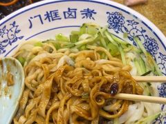 -门框胡同百年卤煮(新街口店)