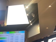 -LELECHA乐乐茶(王府井喜悦店)
