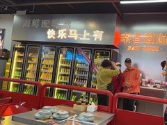 -陈小厨海鲜大咖·15年平潭味(龙王头店)