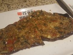 -丰茂烤串(全国首店)