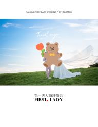 点击看大图 -第一夫人婚纱摄影(南京店)