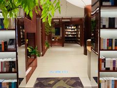 -二酉书店TOYOU BOOKS