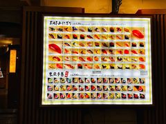-筑地玉寿司(舞浜イクスピアリ店)