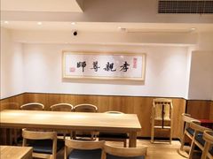 -素满香·素食自助餐(西安·民乐园店)
