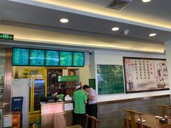 -老回回饺子馆(海洋馆店)