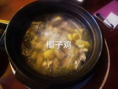 -味源白莲鹅
