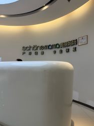 -美丽妈妈产后恢复中心(南桥旗舰店)