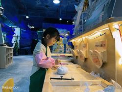 -酷嗒动物文化乐园(cutezoo西溪乐天城店)