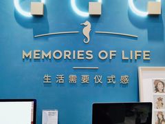 -海马体照相馆(南京虹悦城店)