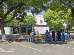 -上海市浦东新区人民医院·门诊