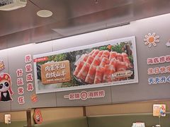 -海底捞火锅(宝龙广场夜宵主题店)