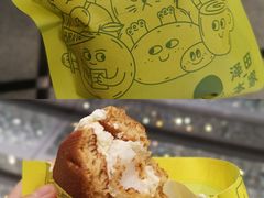 -泽田本家·铜锣烧(美罗城店)
