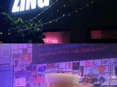 -ZING鲸鱼啤酒(葡萄院店)