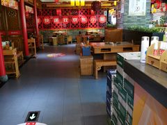 -大龙燚火锅(天钥桥路店)