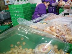 -宫廷糕点铺(双林中横路店)