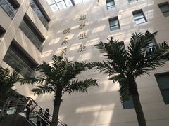 -西安交通大学第一附属医院(总院)