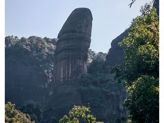 -丹霞山风景名胜区