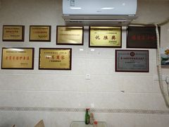 -广和隆猪蹄面(钟法路店)