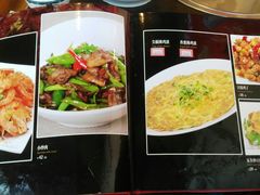 菜单-重庆烧鸡公火锅(簋街店)