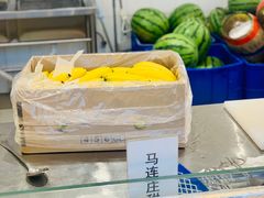 -禾斗海鲜自助(市南银座店)