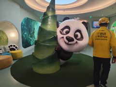 -眉州东坡·熊猫主题餐厅(枫蓝店)