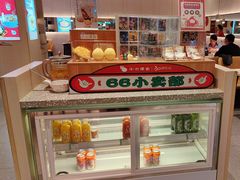 -小六汤包(万和城店)