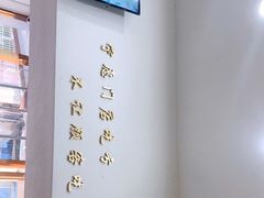 -张飞木薯羹(金鱼巷店)