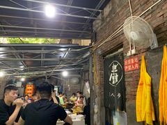 -渝味黄姐火锅(黄泥村店)