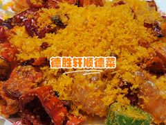 -德胜轩正宗顺德菜(宝安沙井会展中心店)