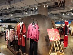 -方所(华润万象城店)