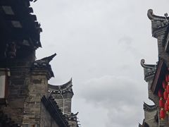 -东西巷