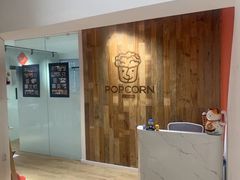 -Popcorn Club爆米花英语社交俱乐部