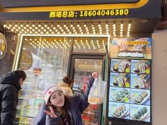 -传闻来紫菜包饭·打糕(西塔韩百店)
